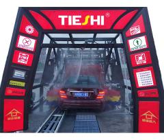 無人洗車機(jī)應(yīng)怎么選擇？