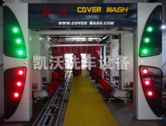 什么是蒸氣洗車機(jī)？