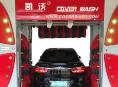 全自動洗車機(jī)效果?如何？