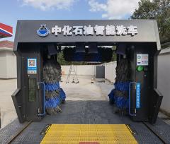 全自動洗車機的工作原理是什么？